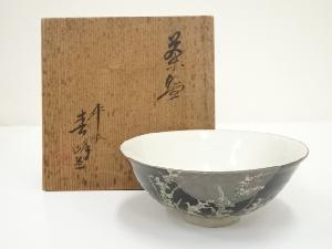 京焼　井上春峰造　月に萩茶碗（共箱）